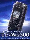TE-W2300